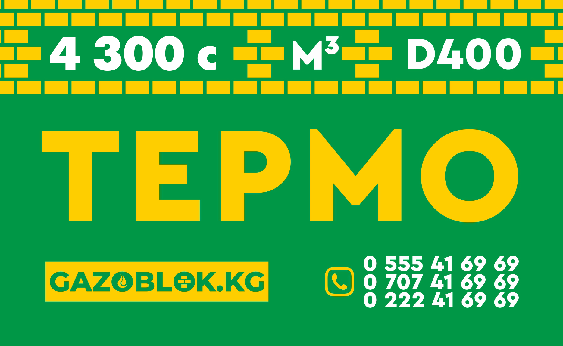 +termo +termo